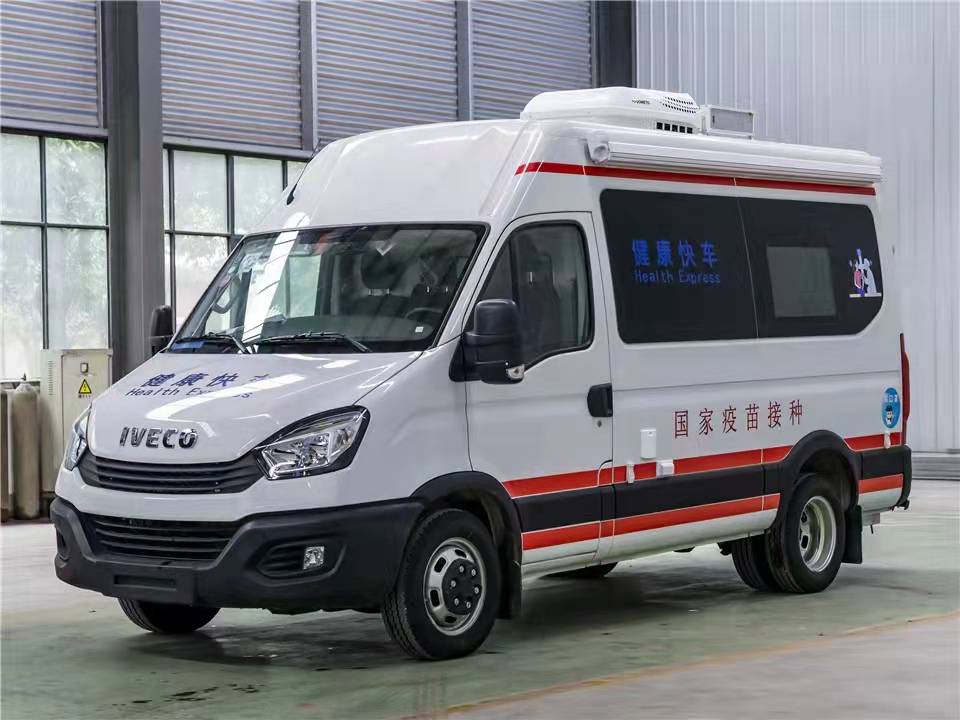 依維柯移動式疫苗接種車，可下鄉(xiāng)鎮(zhèn)