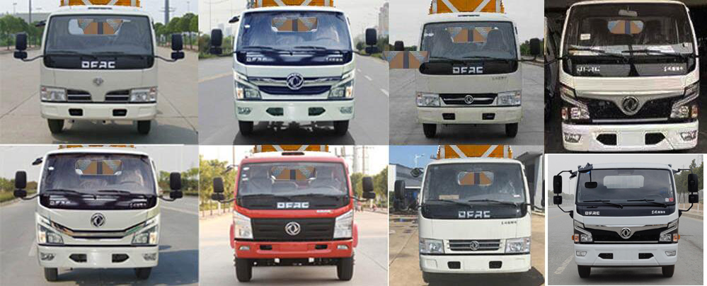 程力威牌CLW5047TFZ6型防撞緩沖車(chē)